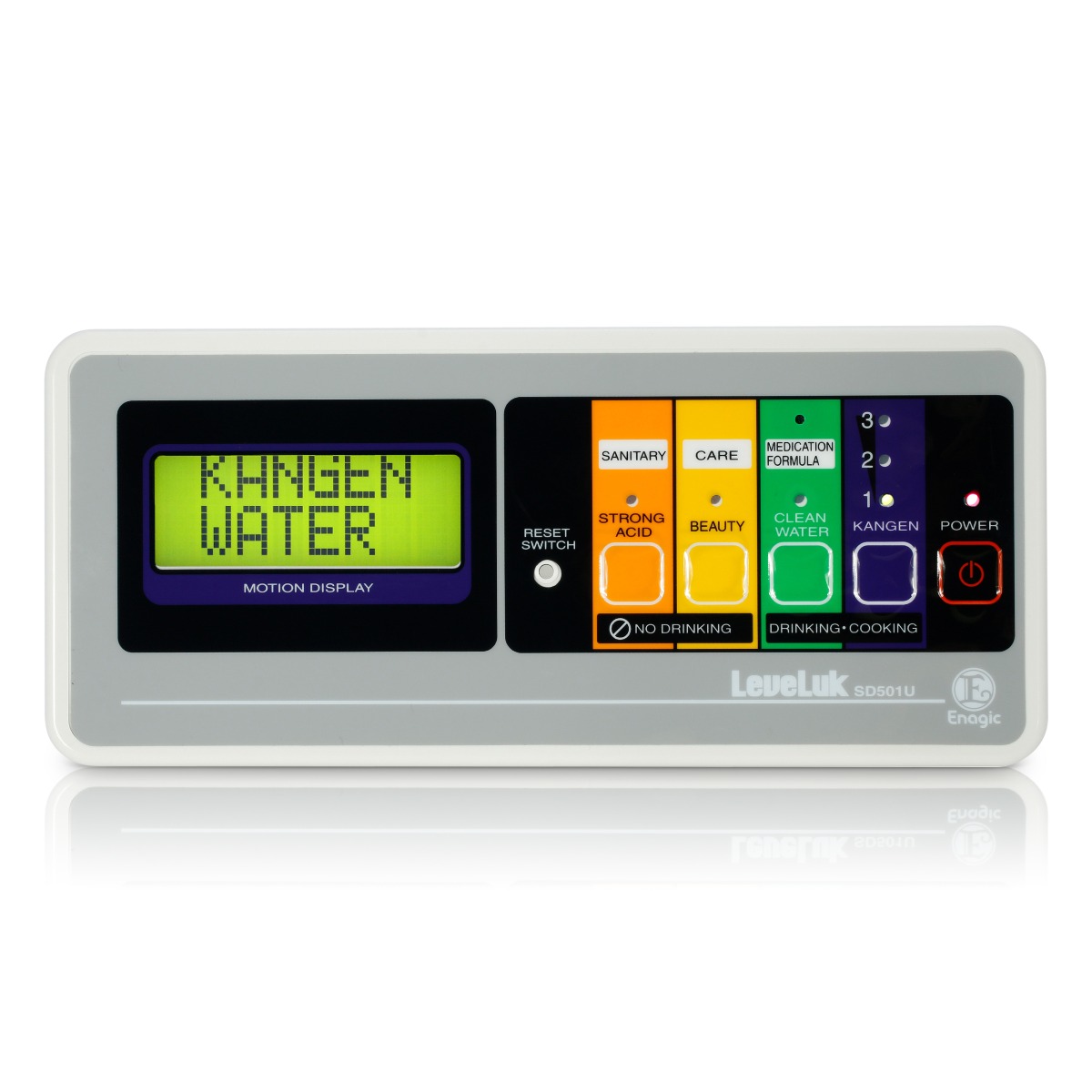 LeveLuk SD501U undercounter water ionizer with wall-mounted control panel