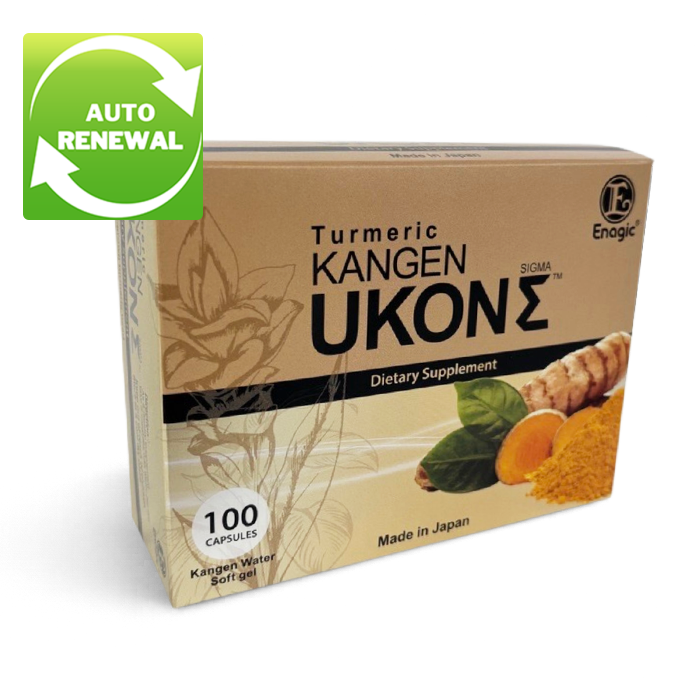 Kangen Ukon DD supplement boxes