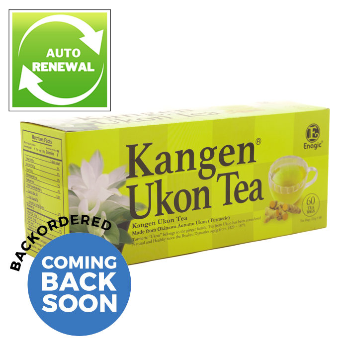 Ukon Tea DD | Enagic Store
